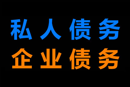 欠款已清，能否申请撤销诉讼？